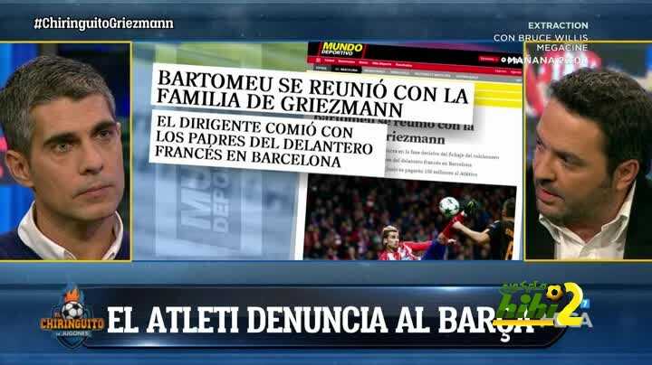 كارلوس فيتا : لاعبين كبار في برشلونة تحدثوا مع جريزمان