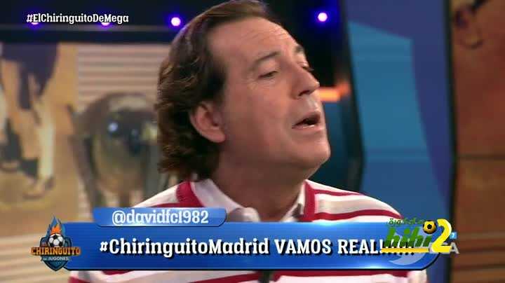 بيب ايسترادا : فلورنتينو بيريز يبحث عنن منزل للاعب ريال مدريد الجديد