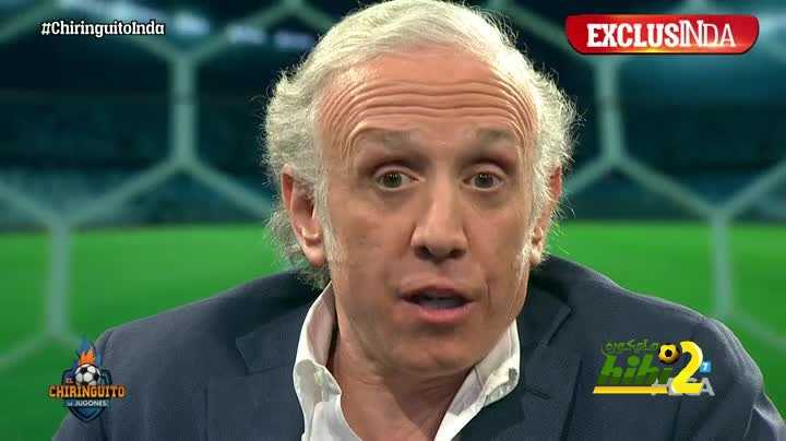 ادواردو اندا : مورينيو يملك عرض مٌغرى من باريس سان جيرمان ويونايتد يحضر لخليفته