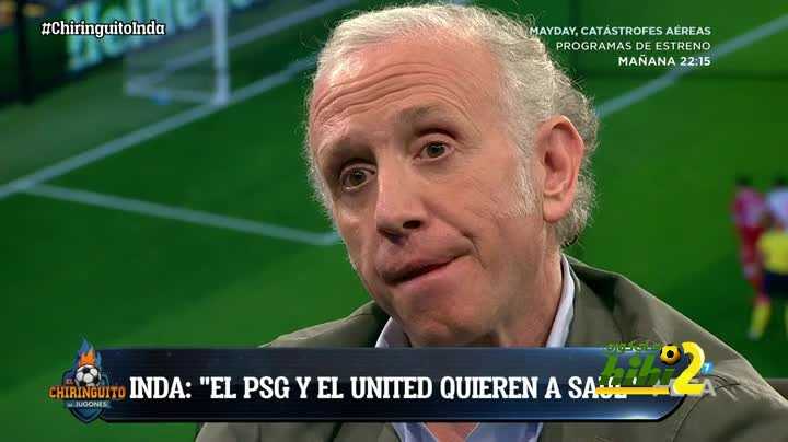 ادواردو اندا : برشلونة يريد كوتينهو في يناير