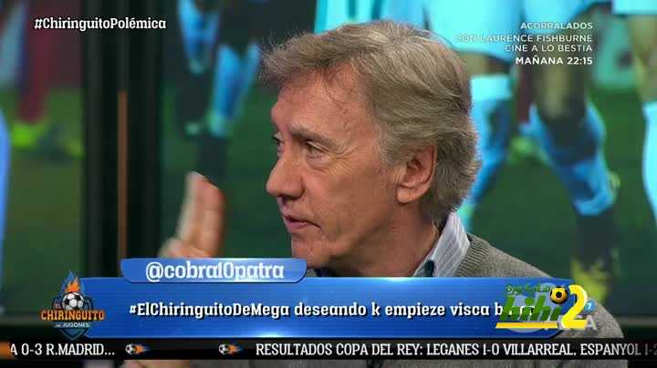 رافا المانز : نومانثيا لعب مباراة ظالمة وحرم من ركلتي جزاء