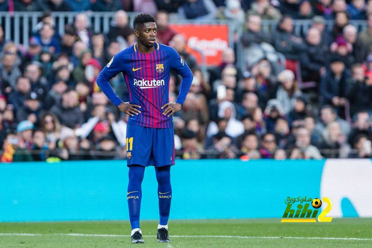 برشلونة يريد اخفاء ديمبلي من الاعلام