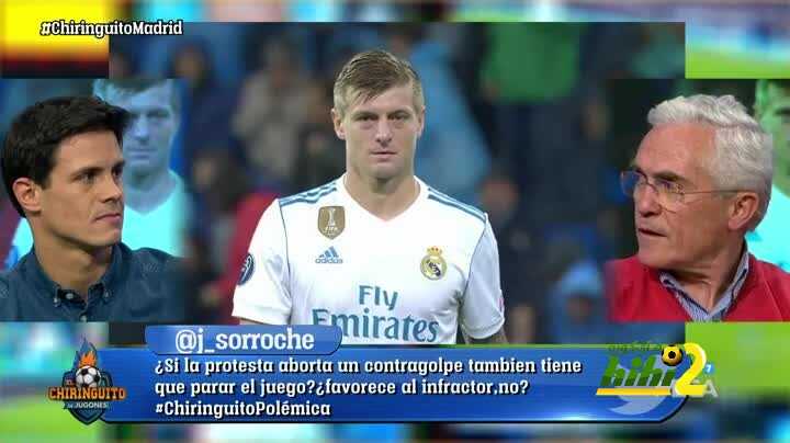 باكو كريدا : لدي معلومة ان مودريتش ومارسيلو و كروس سيلعبوا لقاء باريس