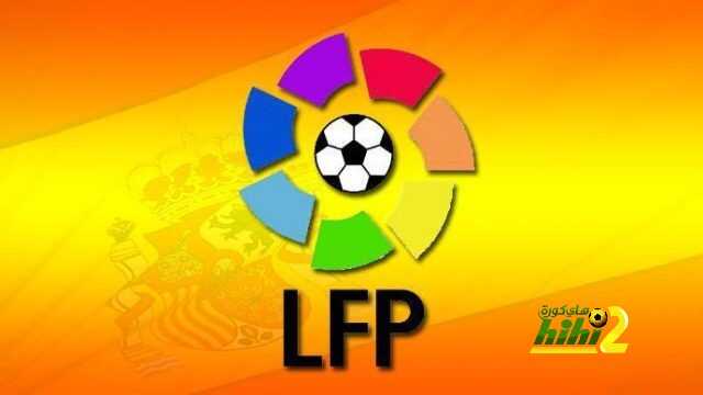 صورة : المرشحون للقب أفضل لاعب في الليجا عن شهر يناير