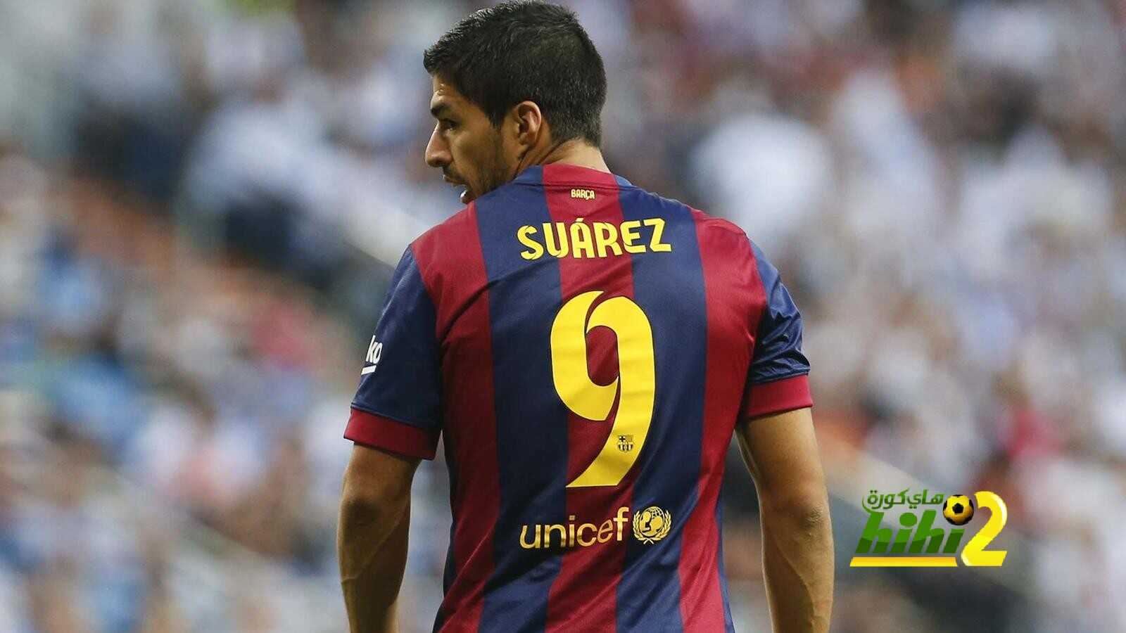 🔴 سواريز يؤكد على جاهزيته لمباراة اتليتكو مدريد