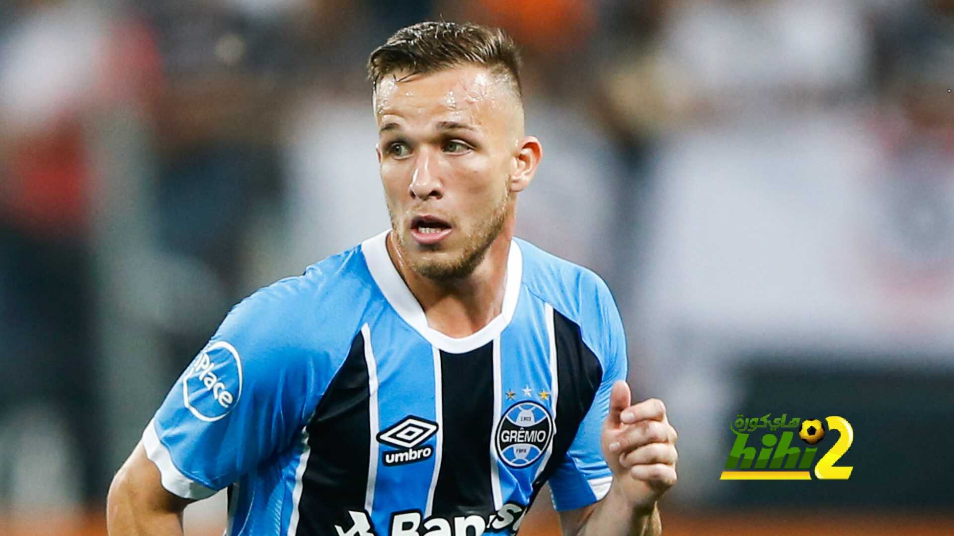 🔴 وكيل اعمال ارثور ومحامي جريميو في برشلونة