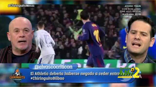 الفريدو دورو : نتيجة مباراة تشيلسي وبرشلونة مُضللة