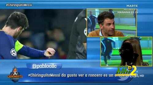 بيريرا : ميسي مؤثر جدا هذا الموسم مع برشلونة