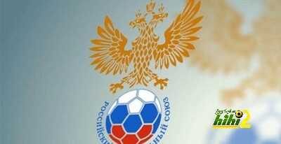 🔴 روسيا مستعدة لتحقيقات الفيفا