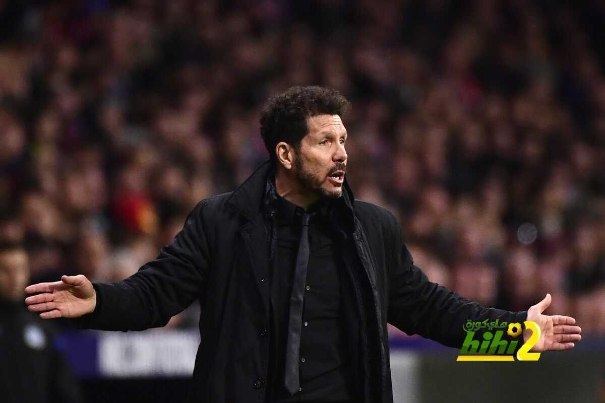 أتلتيكو مدريد أكثر من يفوز بفارق هدف في الليغا