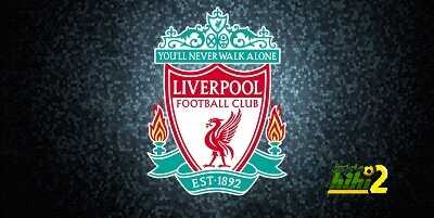 🔴 اليويفا يفتح تحقيقاً مع ليفربول