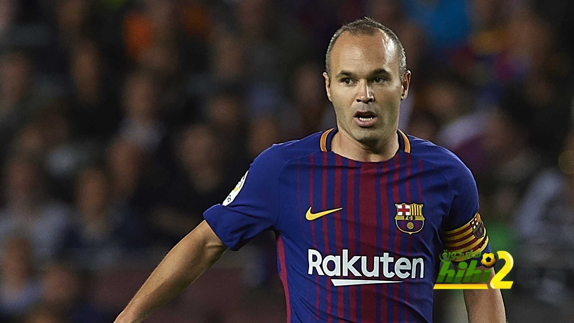 🔴 انيستا : علينا نسيان الماضي والتركيز في الحاضر