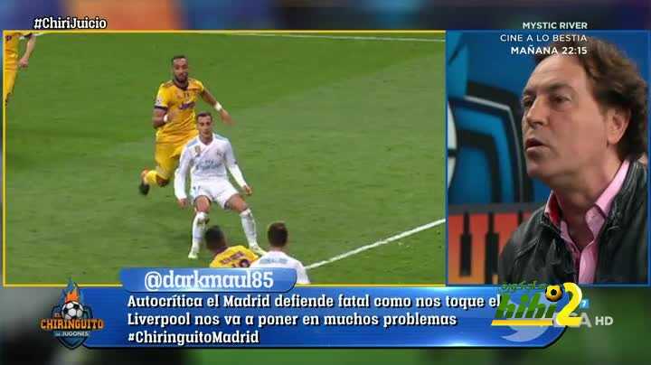 بيبي استرادي : ليست ركلة جزاء