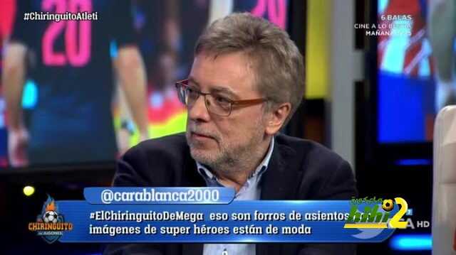 داميان : في نهائي دوري الابطال سأشجع ريال مدريد