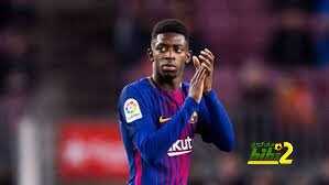 كوبي : ديمبلي يريد البقاء في برشلونة