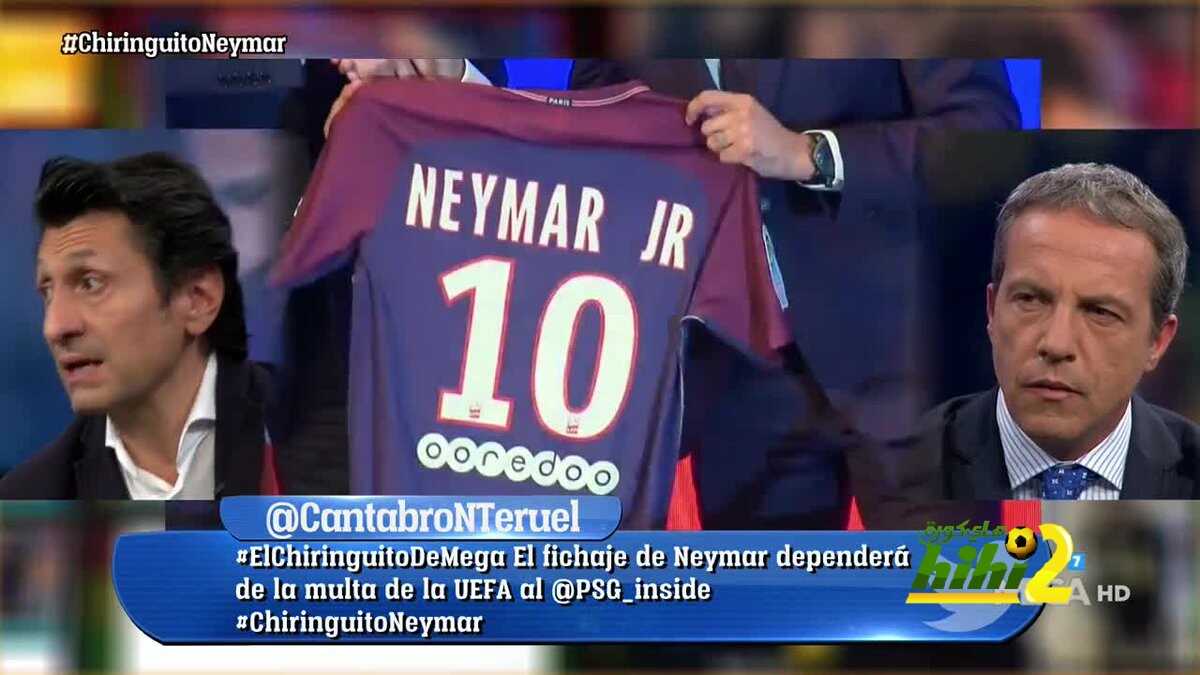 كريستوبال سوريا : نيمار هو مشروع باريس ومن الاسهل التوقيع مع مبابي