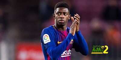 🔴 برشلونة يبحث عن التخلص من ديمبيلي