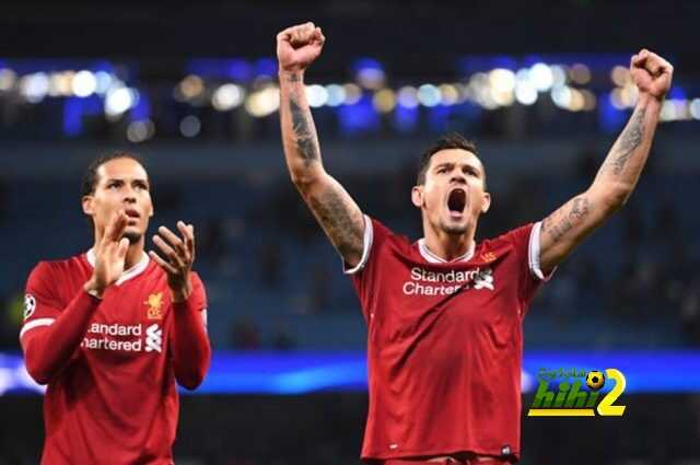 لوفرين : الفوز بدوري الابطال حلم بالنسبة لي