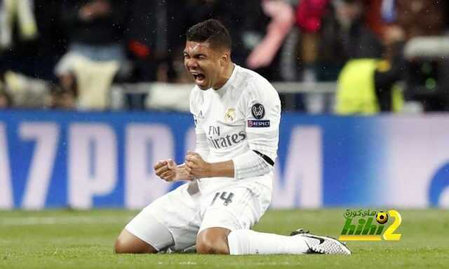 كاسيميرو : اللعب في ريال مدريد حلم تحول لحقيقة