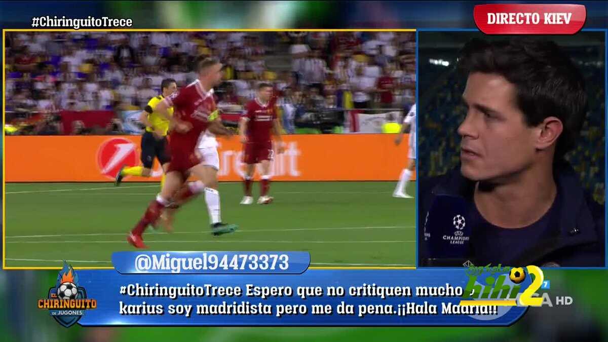 ايدو اغيري : كريستيانو قال ذلك لأنه شفاف ولايريد المال