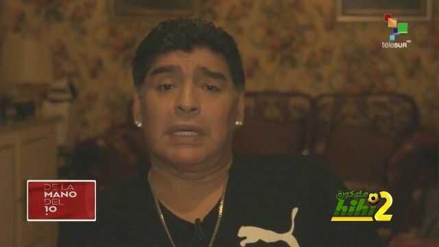مارادونا : ميسي قدم كل مالديه أمام أيسلندا