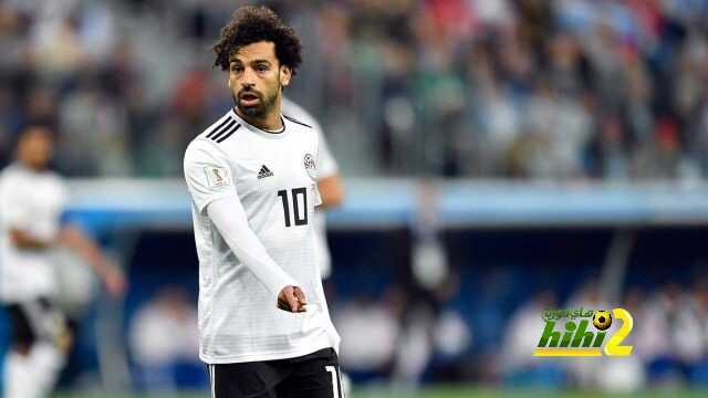 مصر تقلص الفارق