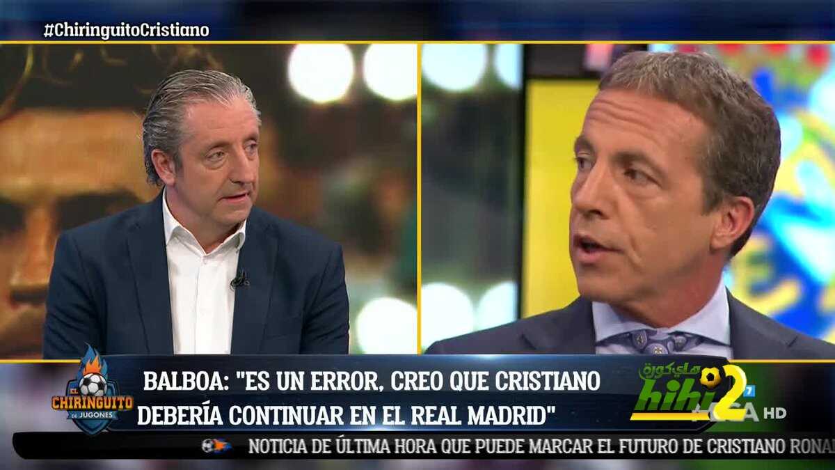 كريستوبال سوريا : ريال مدريد سيبقى ريال مدريد مع كريستيانو أو بدونه