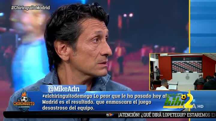 دياز  : دفاع مدريد الغير منتظم أدي الي تسجيل جيرونا هدفه الوحيد