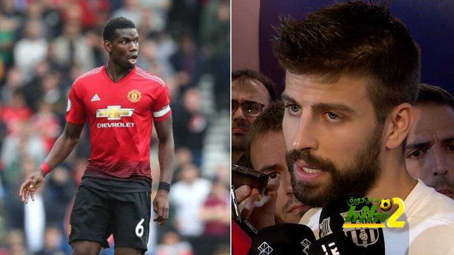 بيكيه : سنكون سعداء لو انضم بوغبا إلينا