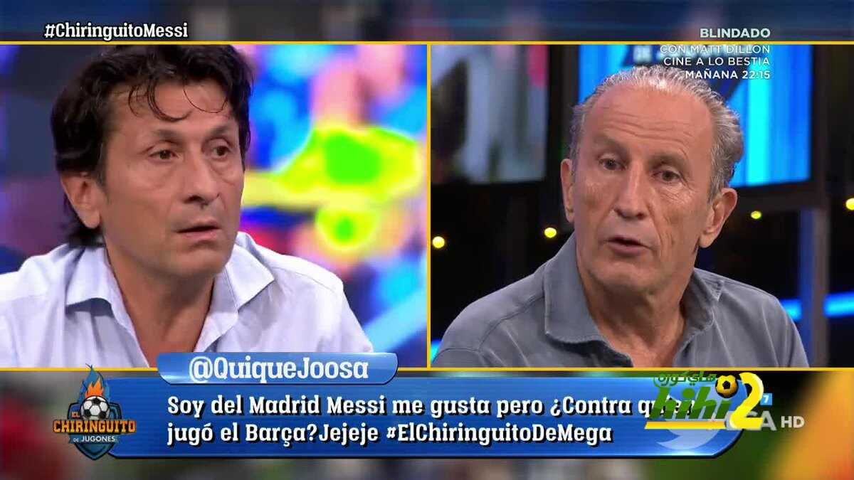 خوسيه فليكس : ميسي جعل برشلونة اكبر ولكن