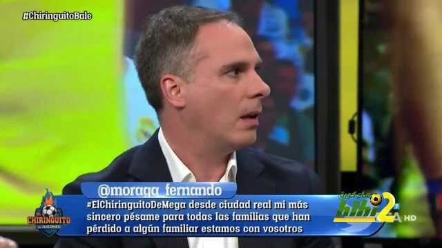 مانو سانز : من الواضح أن بيل اللاعب الأفضل في ريال مدريد