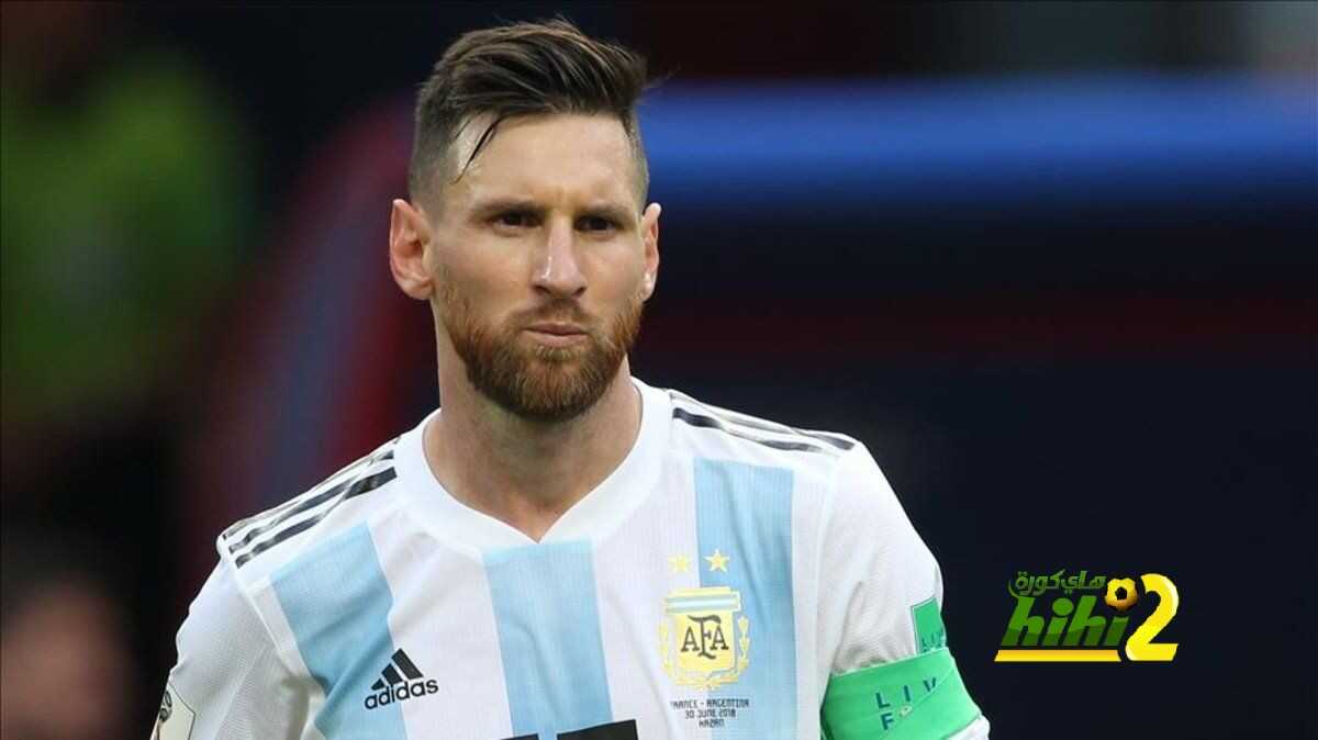 مخطط ميسي يستمر أمام المكسيك