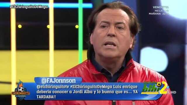 بيبي إسترادا : سانشيز يمتلك DNA ريال مدريد