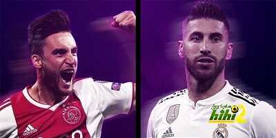 ريال مدريد سينتصر على أياكس في هذه الحالة فقط!