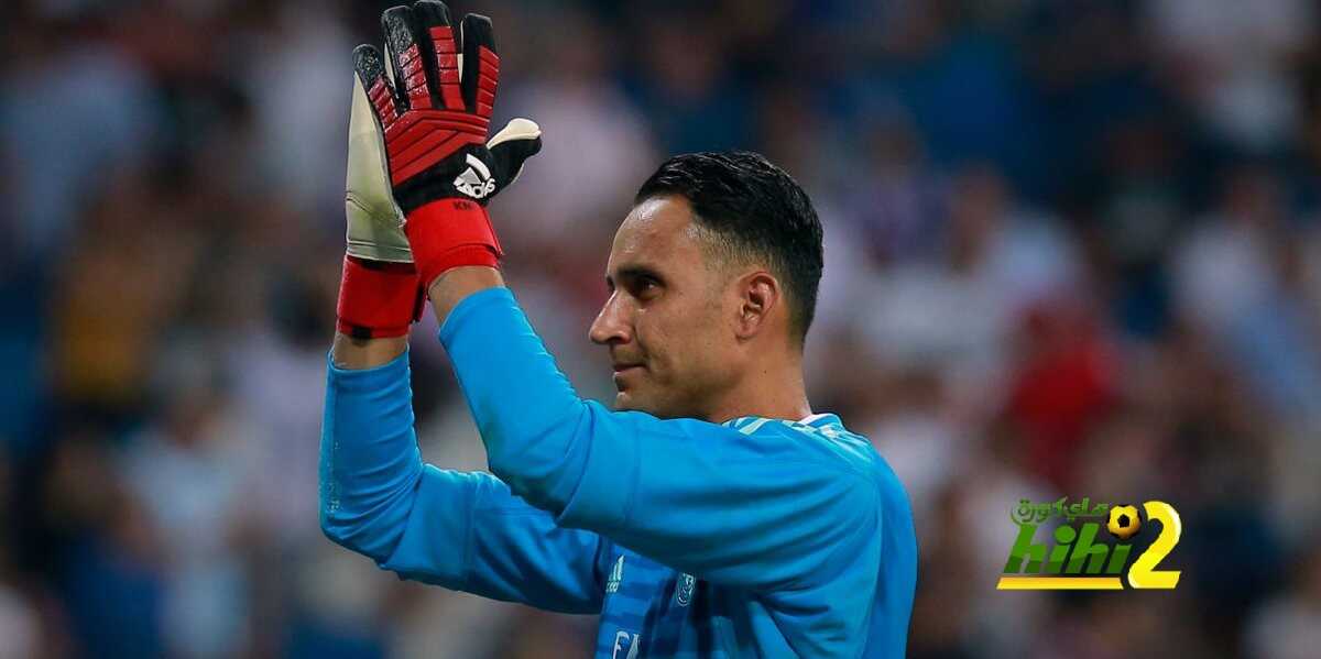 نافاس يقدم دليلاً قوياً على رحيله عن ريال مدريد