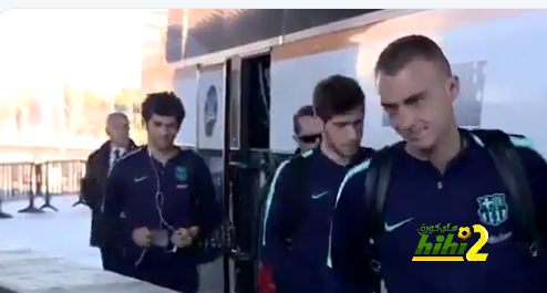 🔴رحلة فريق برشلونة  الى مدريد لمواجهة خيتافي