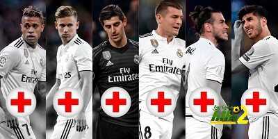 موعد عودة مصابي ريال مدريد