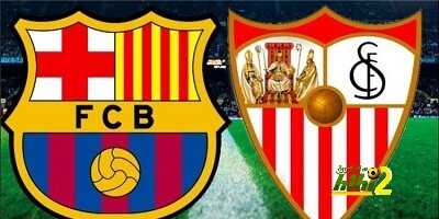 تاريخ حافل بين برشلونة وأشبيلية..!