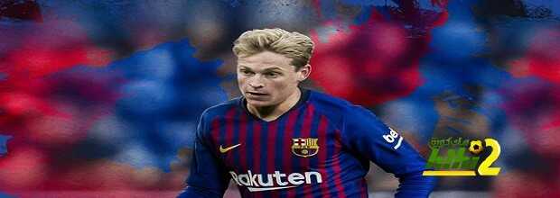 رسمياً: برشلونة يعلن التعاقد مع فرانكي دي يونج