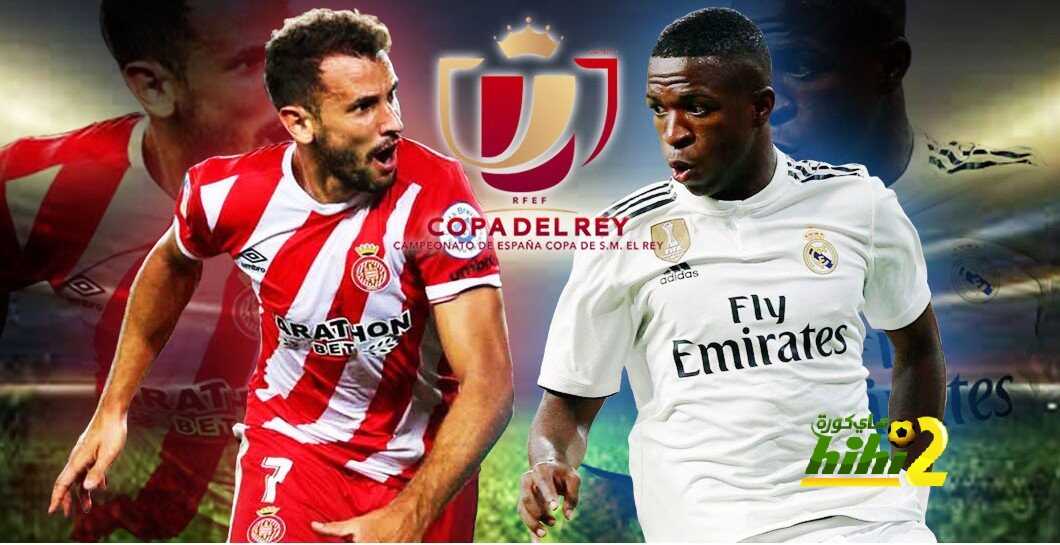 فيديو : ريال مدريد ينهي الشوط الأول متقدما بهدفي فاسكيز وراموس