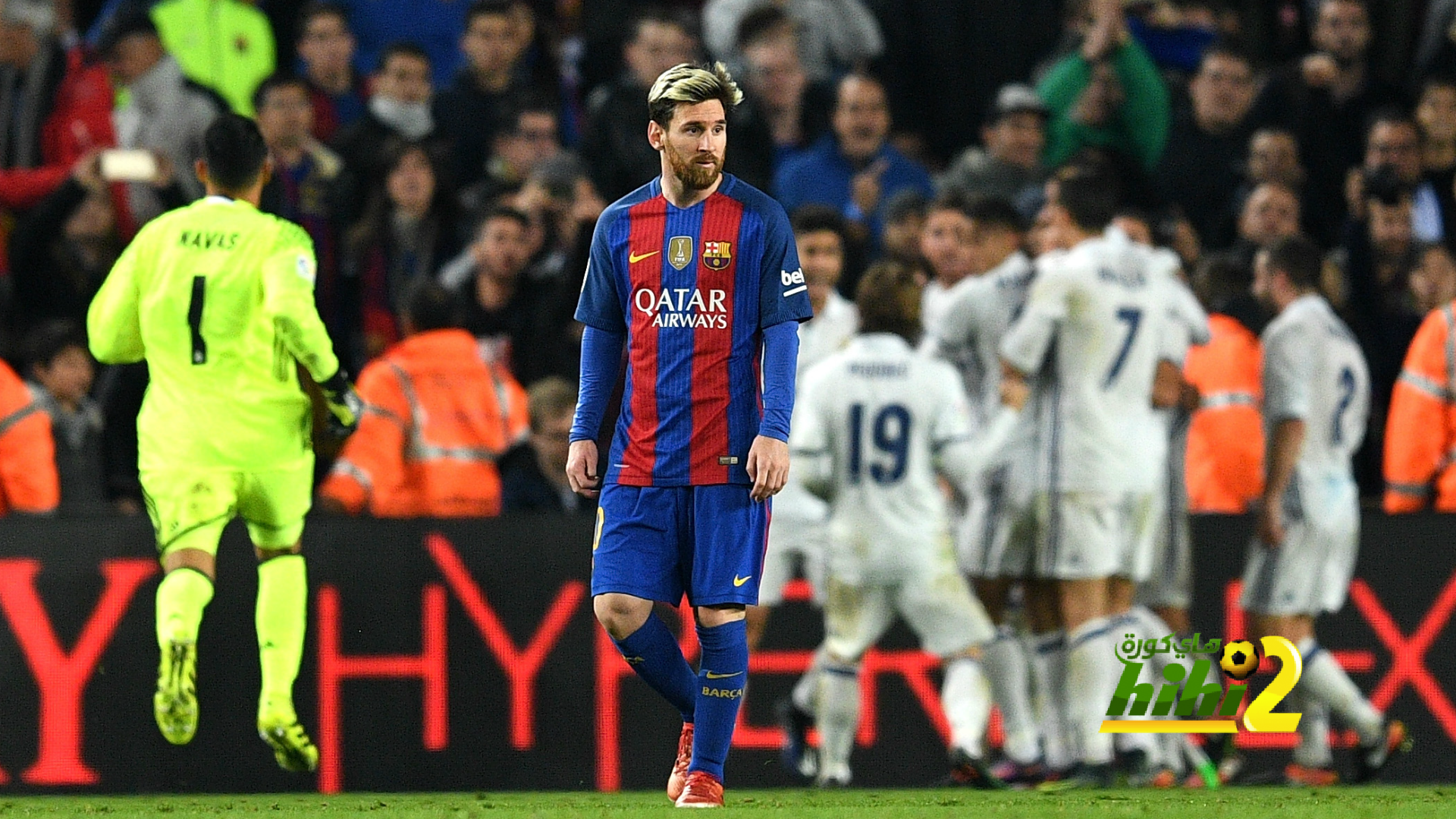 فوز وحيد لبرشلونة في كلاسيكو الكامب نو منذ 2016