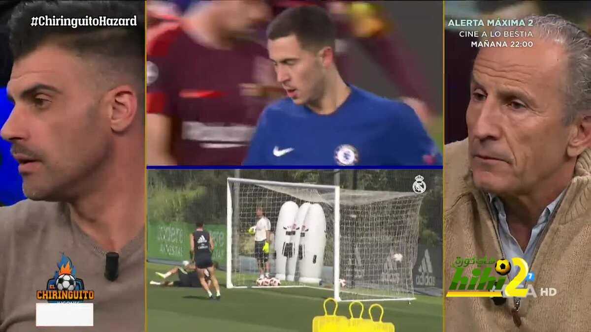 قدوم هازارد يعني تغيير خطة ريال مدريد في اللعب