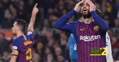 جيرارد بيكيه ينتقد حكم الكلاسيكو .. كنا نستحق ركلة جزاء!