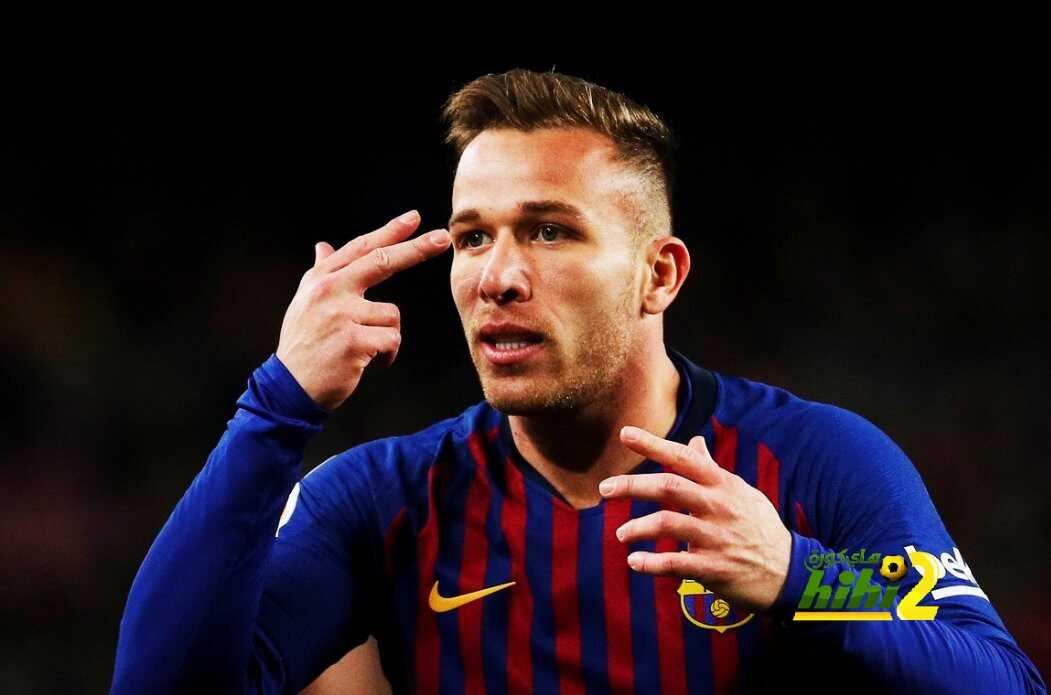 موعد عودة آرثر للملاعب .!