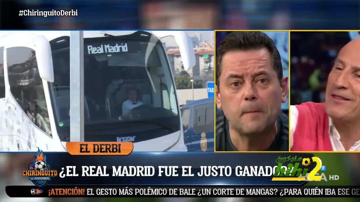 بيتون : ريال مدريد فاز بمساعدة الحكم