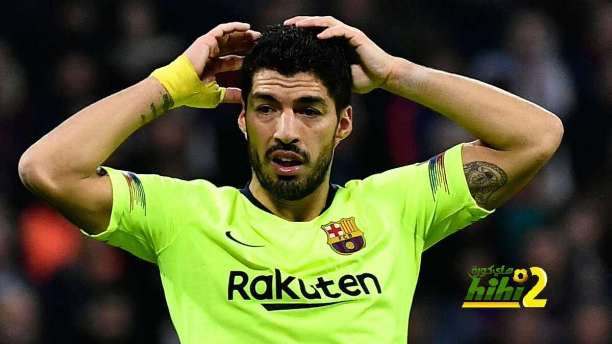 برشلونة يحاول التخلص من عقدة البيزخوان
