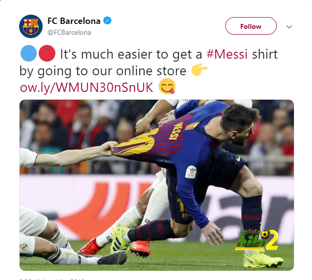برشلونة يسخر من لوكا مودريتش