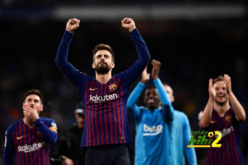 بيكيه : لعبنا بشكل أفضل من يوم الأربعاء