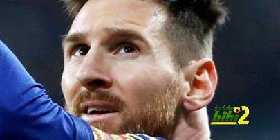 هل يستوعب ميسي دروس الماضي أم سيقاتل على هذا الهدف الصغير ؟