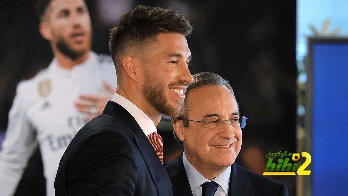 راموس وبيريز يصفيا الأجواء بينهما !